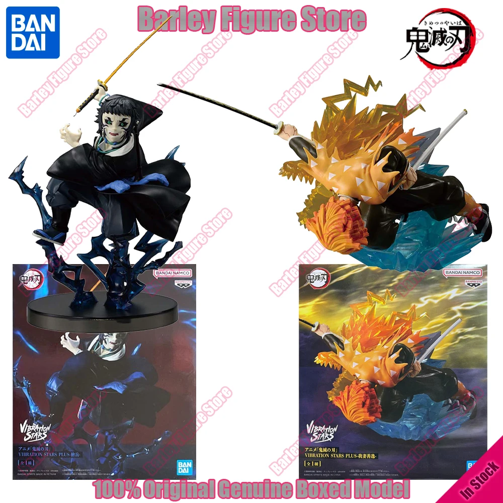 

Коллекционная фигурка BANDAI BANPRESTO Demon Slayer Vibration Stars Plus: Зеницу Каигаку, оригинальная модель, в наличии, подарок