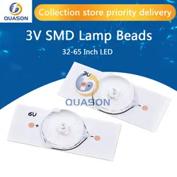 10PCS 3V SMD Lamp Beads with Optical Lens Fliter for 32-65 inch LED TV Repair