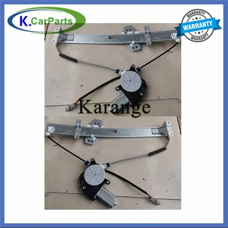 

72250-SEA-G01 Power Window Regulator W/Motor-2/6 Pin Connector Front Left/Front Right 72210-SEA-G01 72250SEAG01 For Honda Accord