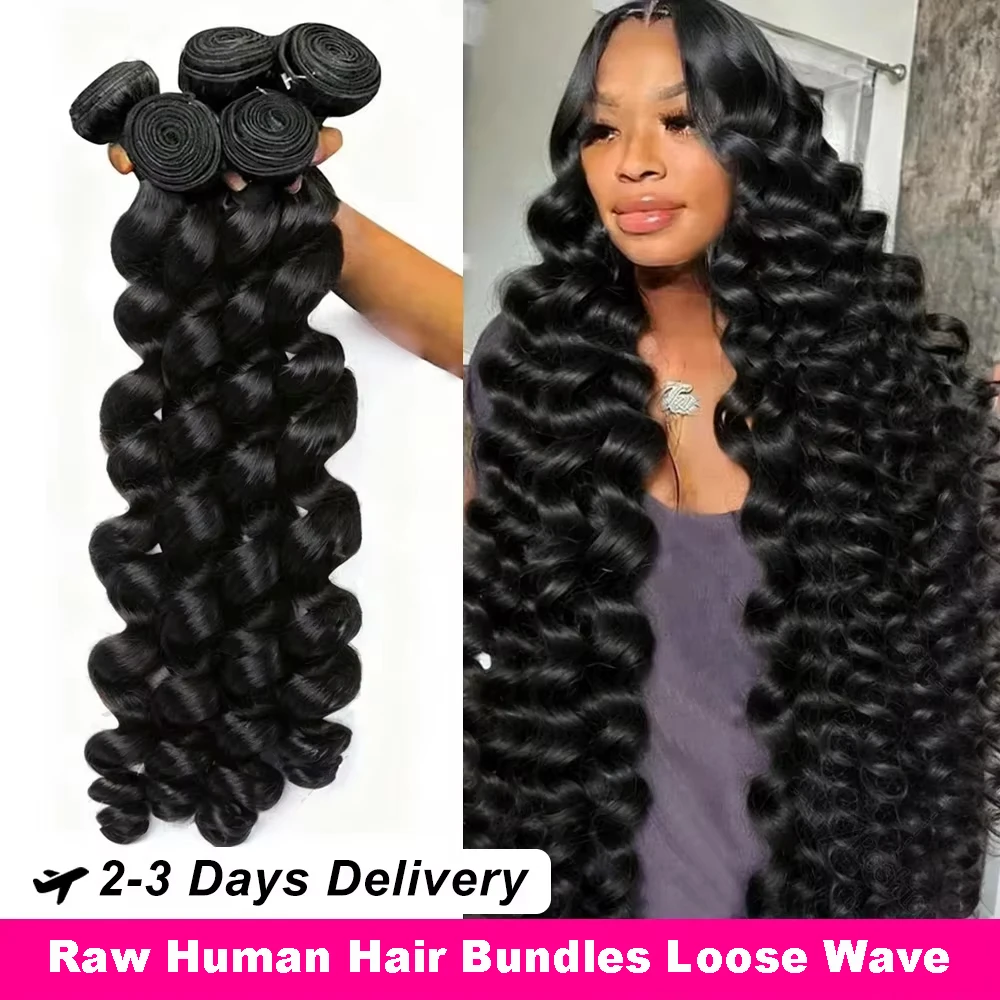 Raw Brazilian Human Hair Bundles Loose Wave 3 4 Bundle 28 30 Inch Virgin Remy Hair Extension For Women Sew In Quick Weave Bundle