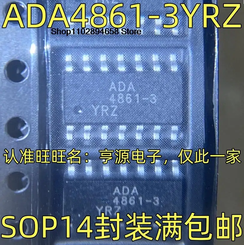 5PCS   ADA4861-3YRZ  IC SOP-14