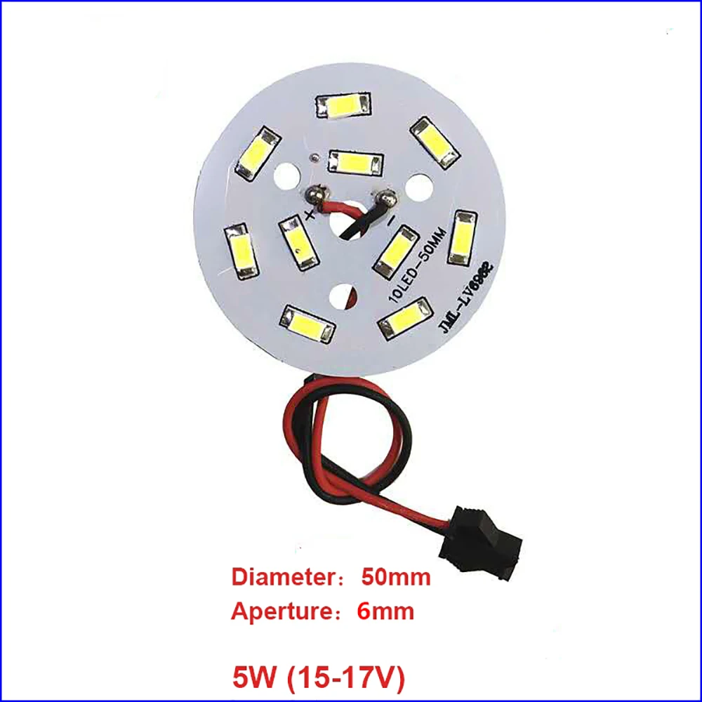 سطوع عالية LED مصباح حبة ، لمبة المجلس ، التحول الجولة ، والعمل مع سائق LED ، 3-18 واط ، 32-100 مللي متر ، 5730SMD