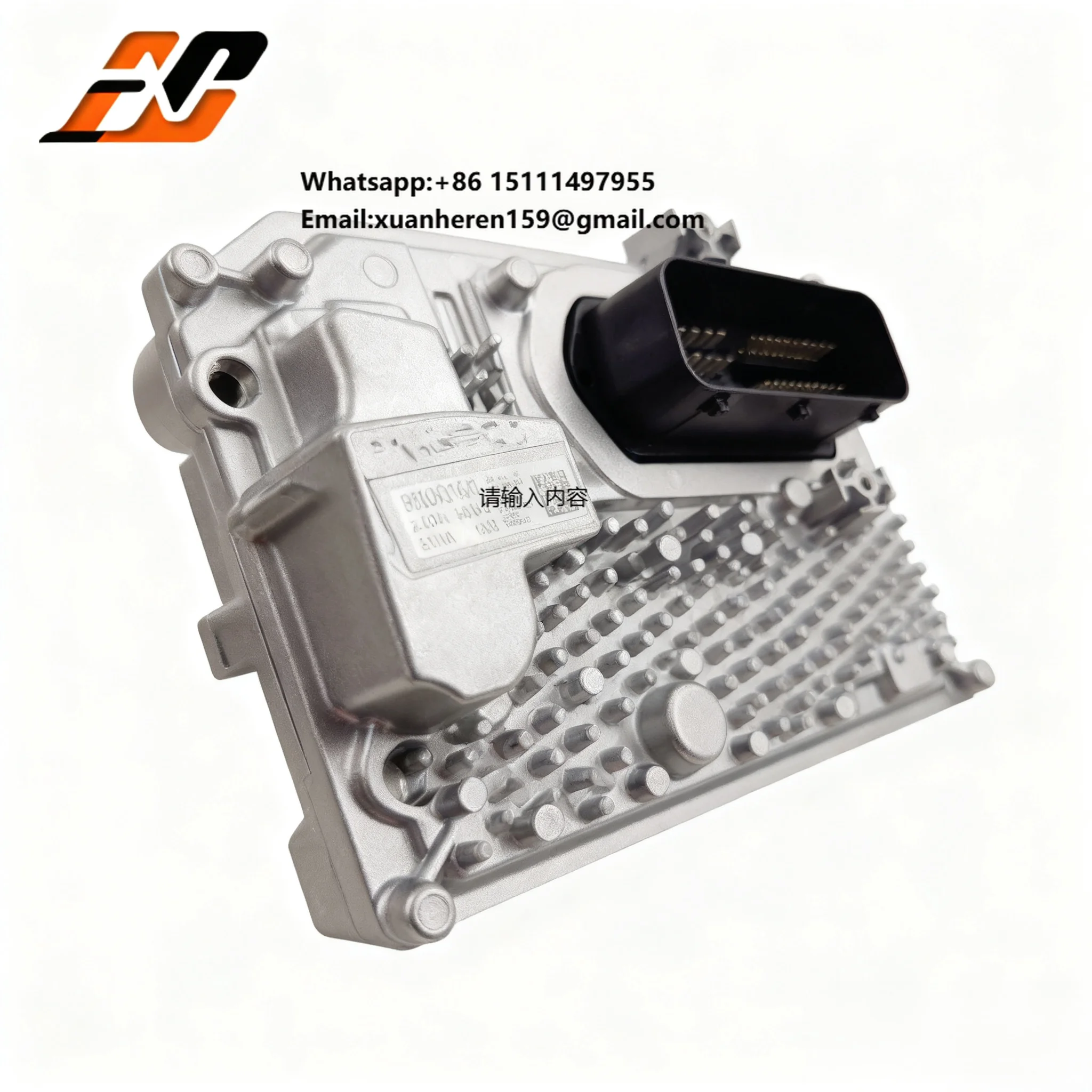 

OEM High Quality Remanufactured TCU 7DCT330 8890431543 for GEELY BOYUE 1.8T COOLRAY 1.5T ATLAS STARRAY with 1 Year Warranty