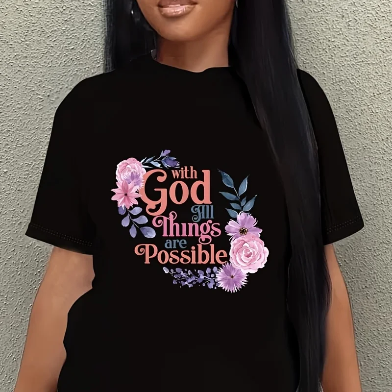 With God All Things Are Possible Prayer Bible Verse Women's Plus Size T-Shirt 100% Cotton 220g