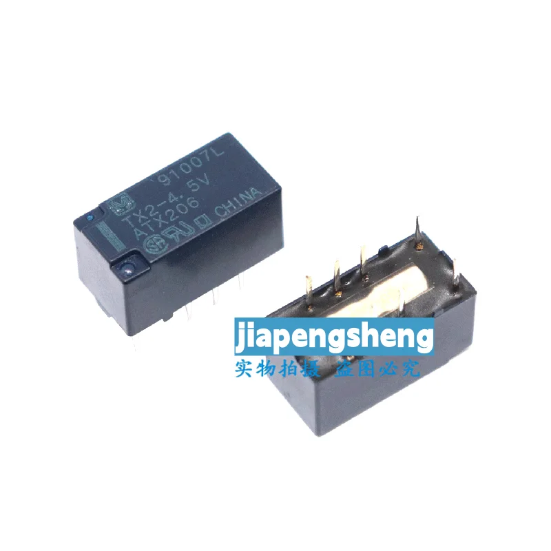 (2PCS) New original TX2-4.5V TX2-3V 4.5VDC two-open two-close 8-pin import signal relay