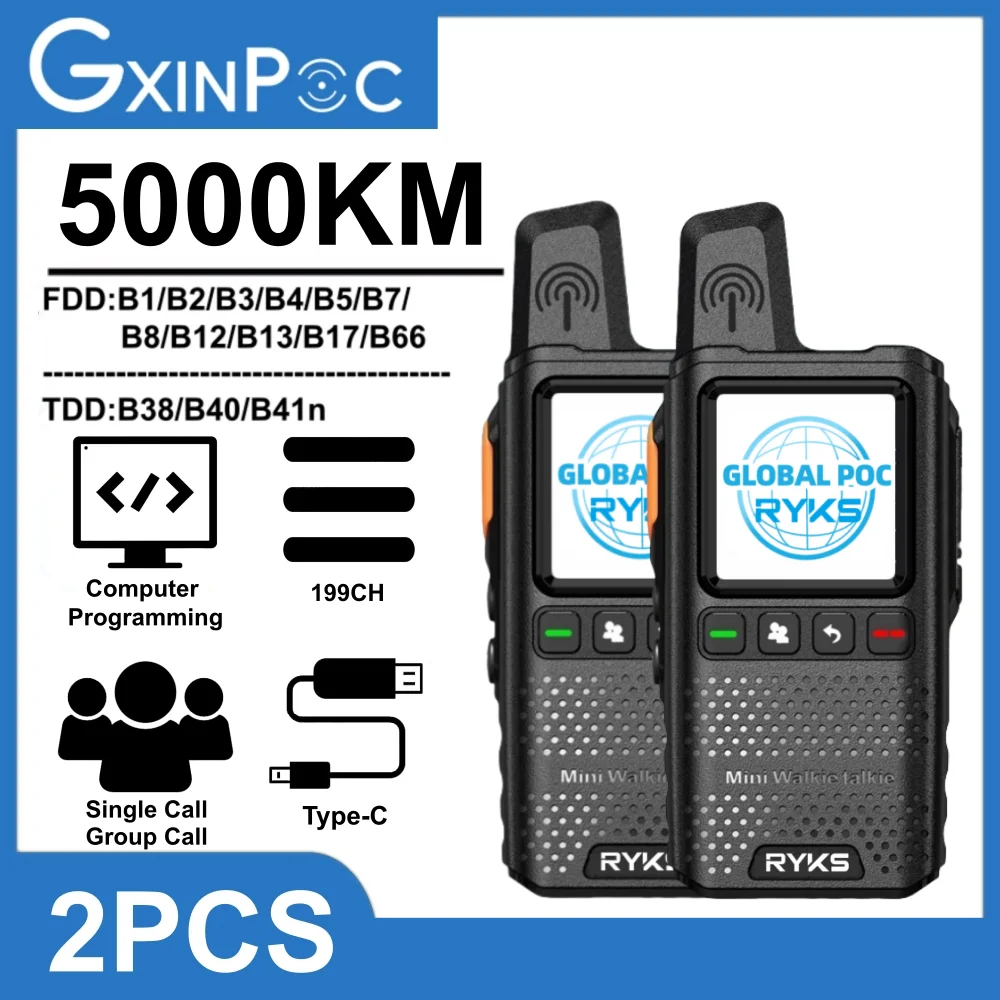 راديو Poc Global 4G جهاز اتصال لاسلكي 5000 كجم طويل المدى للتخييم اتجاهين راديو هام غير متوافق مع Zello Dmr Baofeng Uv5R Quansheng Tk11