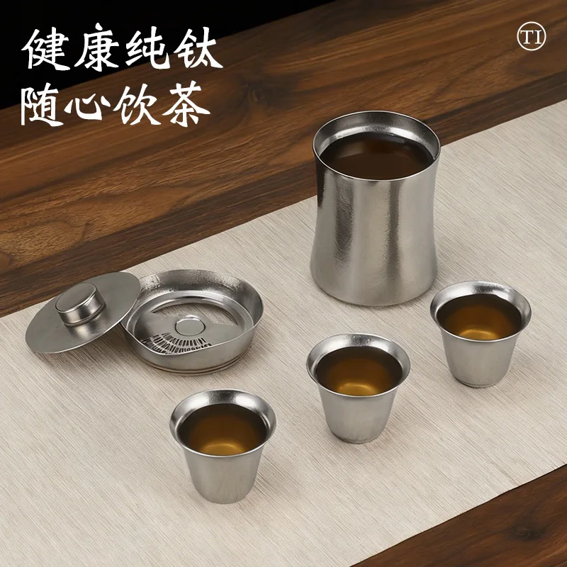 250ml Pure Titanium Tea Infuser Set With Magnatic Lid,High-end Tea Set,Double-layer,Business Gifts,All-in-one Storage,Outdoor