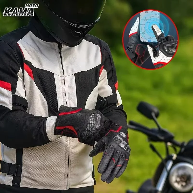 Motorcycle Riding Gloves, PU Leather, Carbon Fiber Plate, Breathable, Full-finger, Touchscreen Compatible Guantes Moto Luvas
