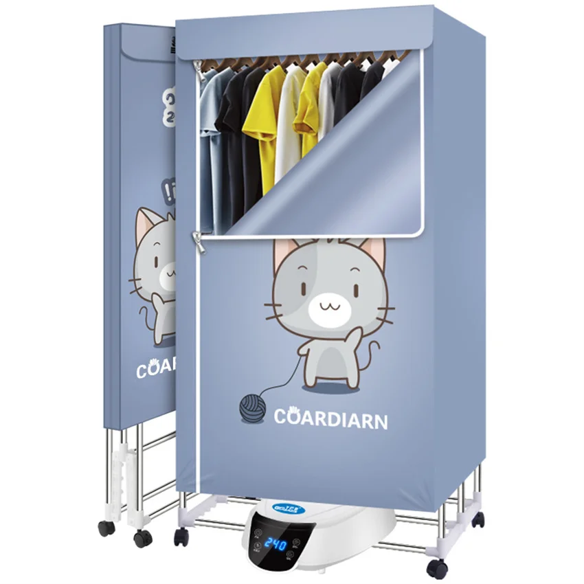 1300w-220v-portable-household-folding-electric-clothes-dryer-detachable-clothes-rack-remote-control-powerful-sterilization
