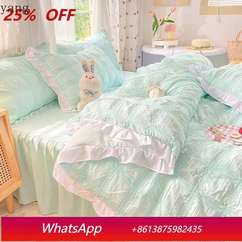 

LH Bedding Set Deluxe Quilt Cover Sheet Pillowcase Single and Double Size