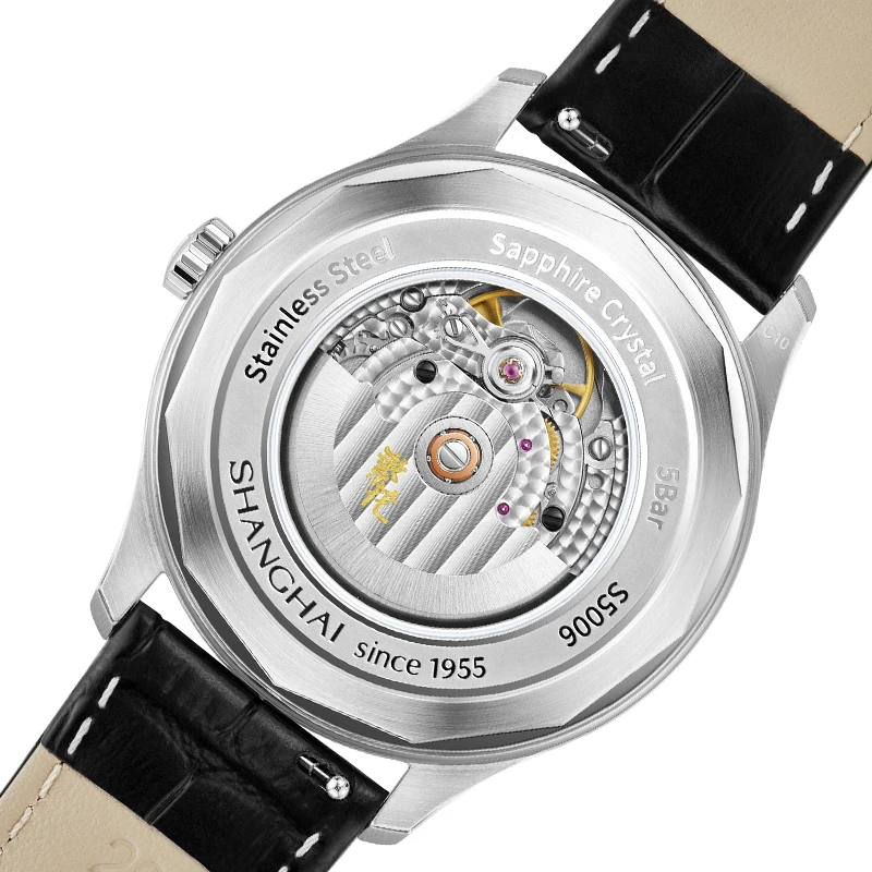 Shanghai Watch 70th Anniversary Limited Edition Men Watch Automatic Mechanical Watch Top Brand Luxury Business Mechanical Watch