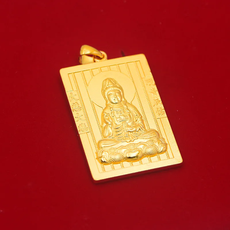 9999 gold male pendant - imposing Guanyin Bodhisattva plaque pendant with exquisite workmanship