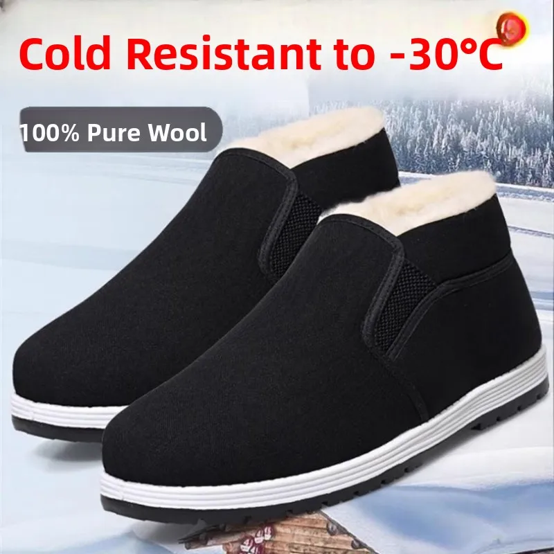 

Thiened Winter Men's Cloth oes с высоким берцем без шнуровки, теплый хлопок oes Old Beijing Sle, резиновые боты с круглым носком Casual oes