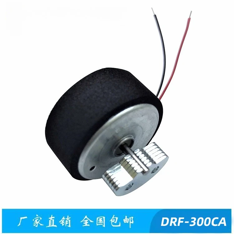 Supply 360 Wired Gamepad Vibration Motor With Eccentric Wheel Mini Vibration Motor For Game Controller Massage Equipment