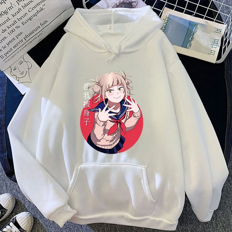 New Fashion Personality Hoodies Anime Himiko Toga Printing Hooded Pullover Women Men Casual Long Sleeve Sweatshirts Tops