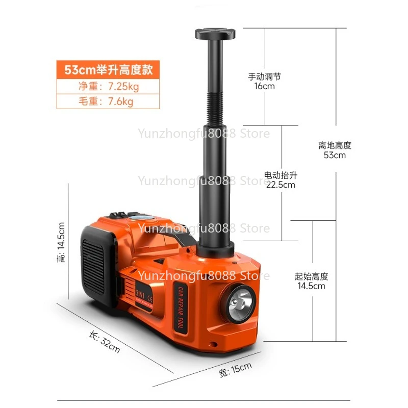 ZS12V Electric Hydraulic Jack for SUV Tire Changing Three-in-One Off-Road Version - Automotive Tools by Manufacturers Supply