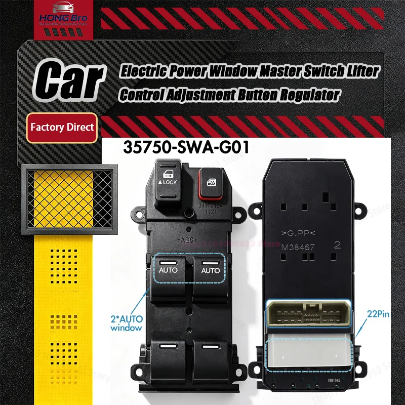 35750-SWA-G01 For Honda CRV CR-V Insight 2008-2014,Front Left Electric Master Power Window Switch Glass Lifter Control Button
