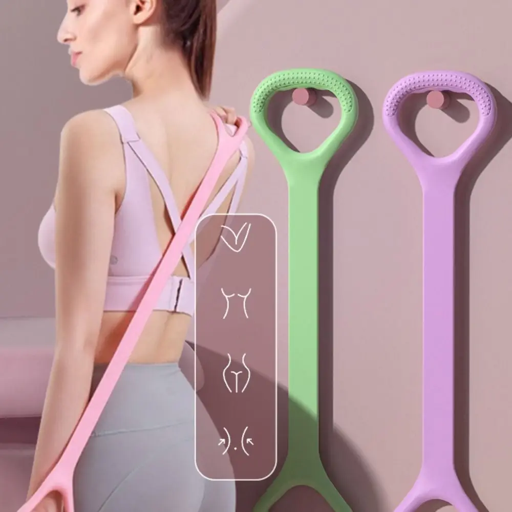 Tensile Tape Yoga Resistance Band Muscle Stretching 8 Shape Yoga Elastic Band TPE Solid Color Pull Rope Band Workout Equipment