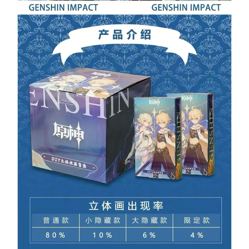 شعبية أنيمي الطرفية شخصيات جمع بطاقات الكرتون ساحر العملي جمع بطاقات الزخرفية الاطفال هدايا عيد الميلاد #5