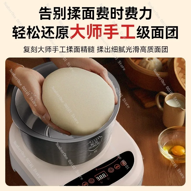 Compact Automatic Dough Kneading Machine for Home Kitchen Small Stand Mixer Electric Flour Mixer Dough Fermentation Food