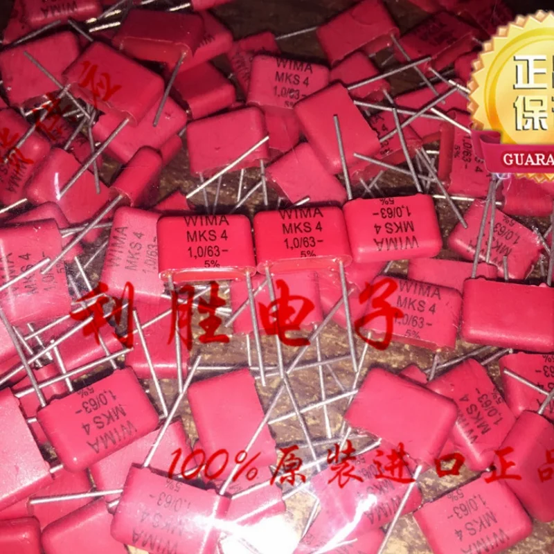 5 個 1UF 63V ドイツ WIMA フィルムコンデンサ 63V 1UF 105 MKS4 P=10MM