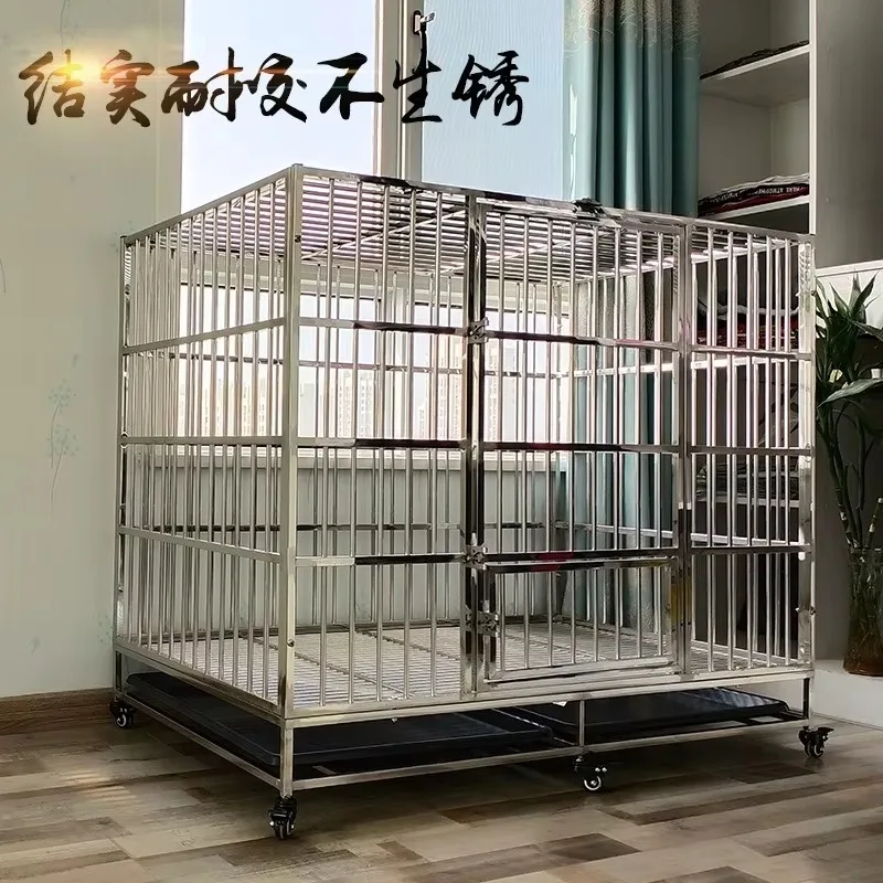 Stainless steel dog cage Small medium and large dog cage Teddy German Shepherd Golden Retriever Labrador indoor folding pet