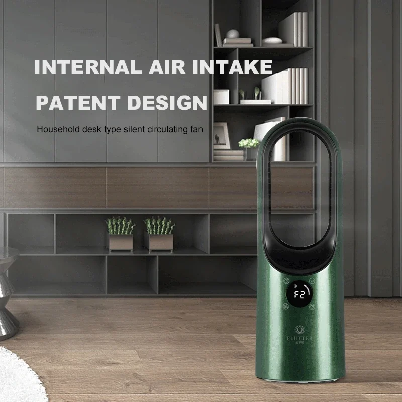 Multi-speed air filtration desktop floor standing bladeless fan with air purifier