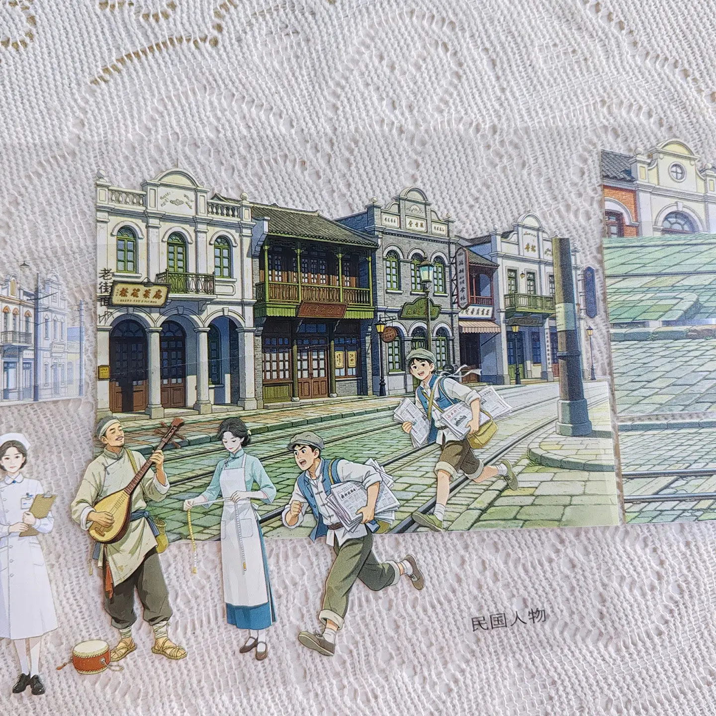 Vintage Building and Street Scene Washi Tape, Republic Era Figure Decorative Sticker for Journal, Scrapbooking, DIY Craft
