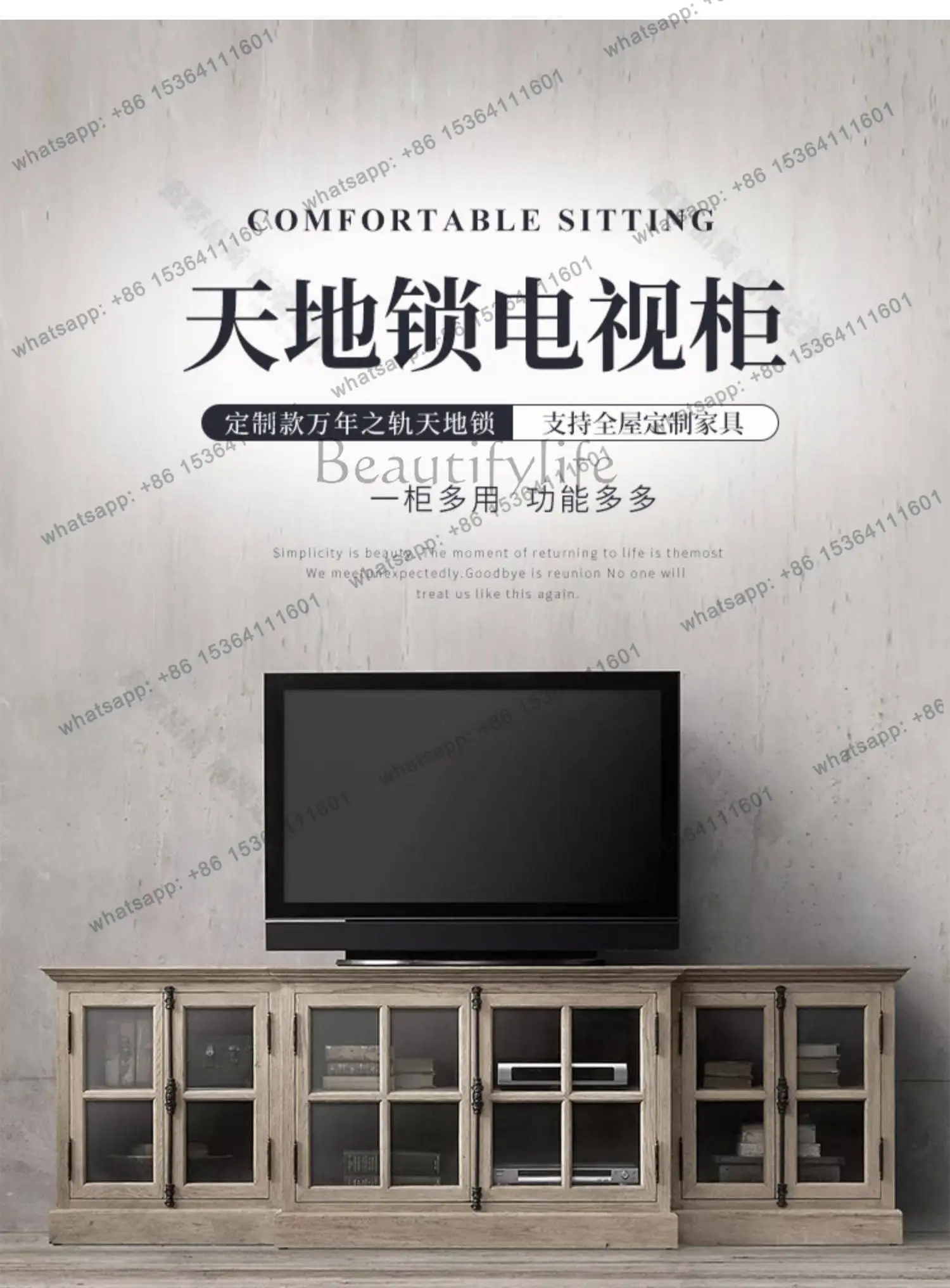 Retro high-end TV cabinet Small apartment living room solid wood French bedroom storage cabinet