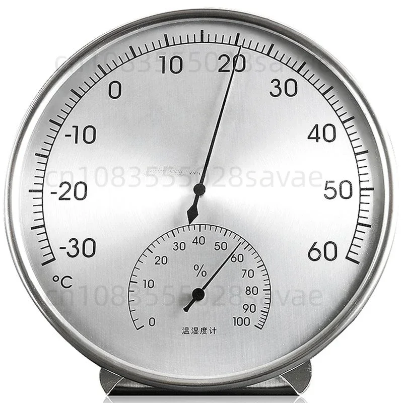 

Thermometer, indoor high-precision thermometer and hygrometer