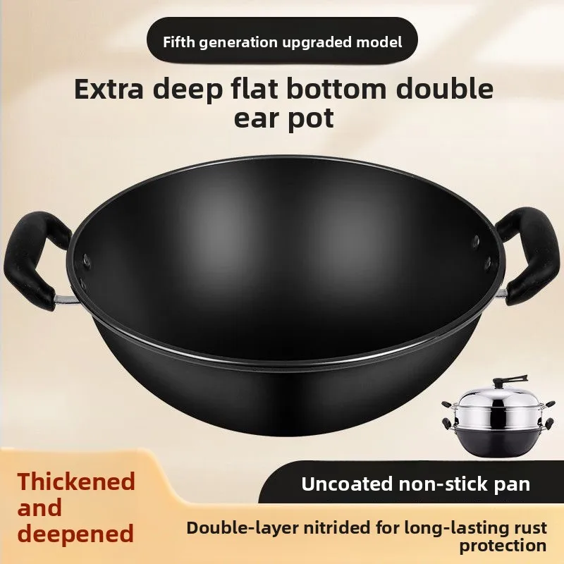 

Hxl double ear iron pot for home non-stick pan already stir-fried pot