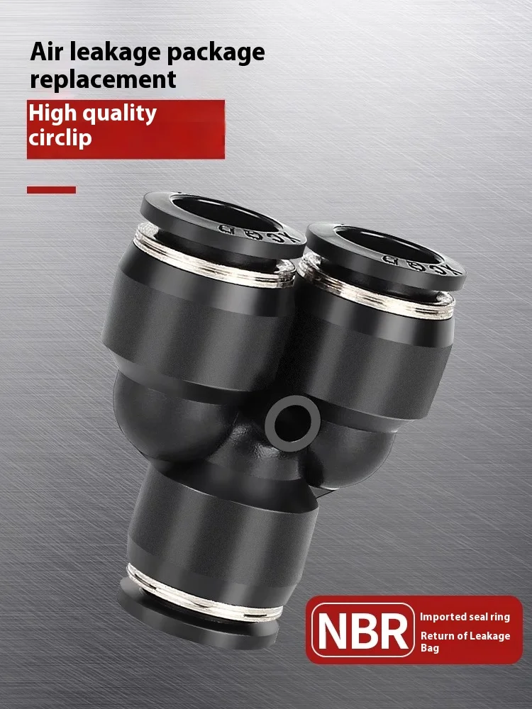 Xingchen 공압 기관 커넥터 동일 직경 감소 직경 Y 티 PY4/6/8/10/12/PW6 - 4-4/8 - 6 - 6