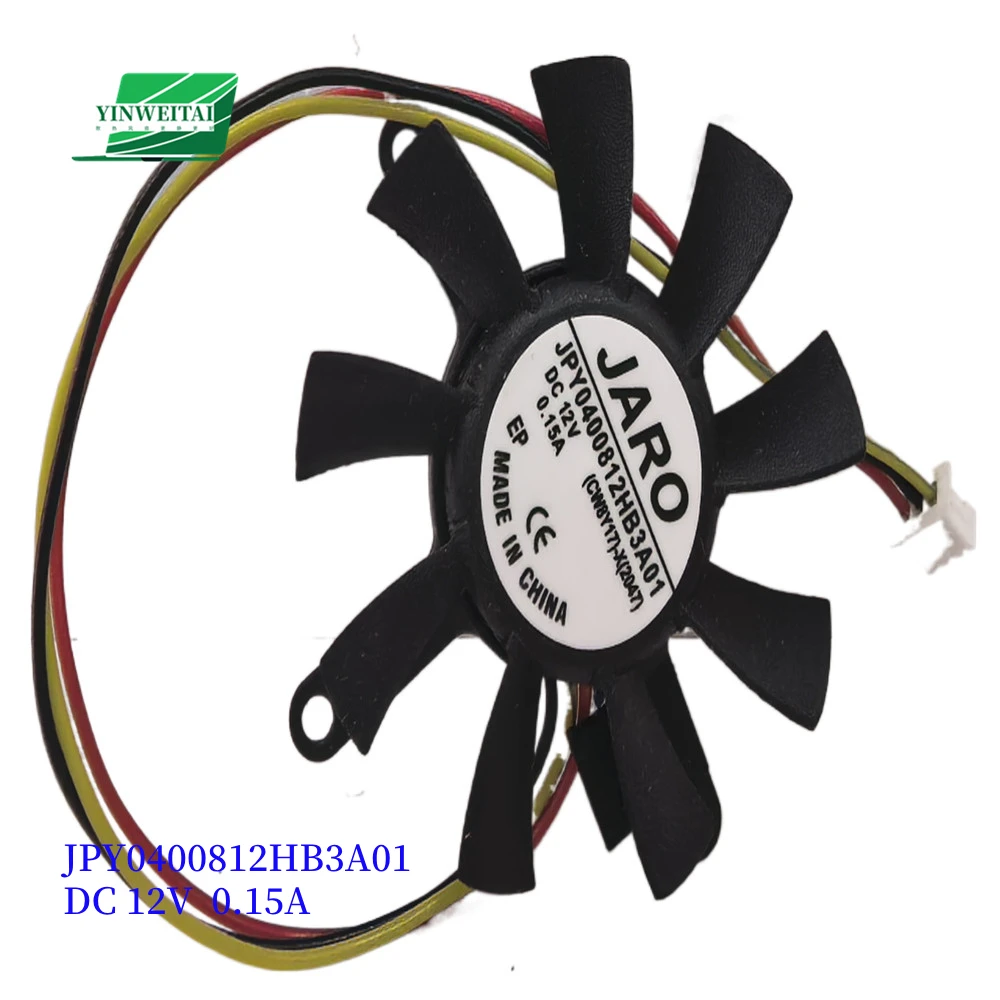 New CPU Fan for Matrox Radiant AD0412HB-J93 Image Acquisition Card Fan JPY0400812HB3A01