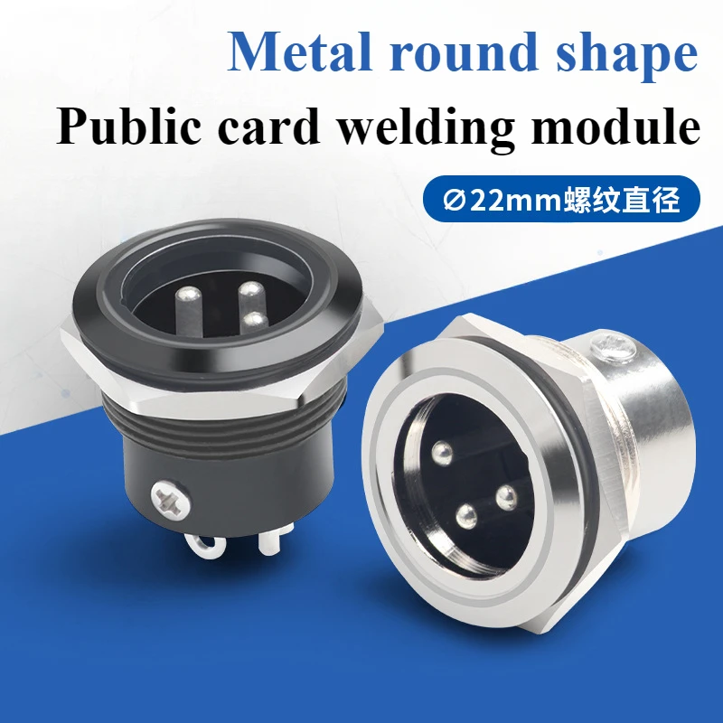 1PCS Audio module metal round thread supply zinc alloy type C public card welding socket accessories interface