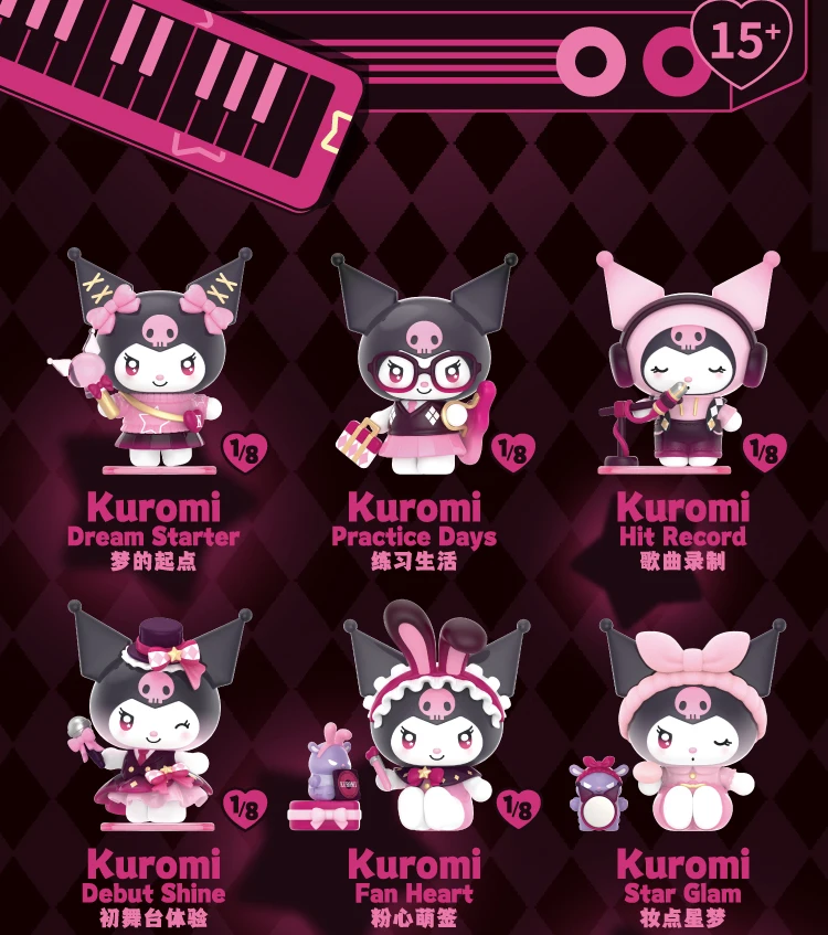 

Подлинная серия Kuromi Shining Idol, слепая коробка, набор модных игр, ручная экшн-кукла, настольное украшение для девочек, подарок для детей