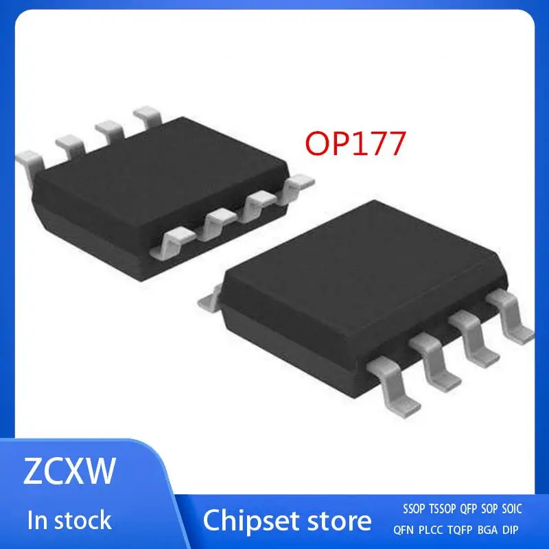 

NEW 50PCS/LOT OP177 OP177GS OP177GSZ OP177G