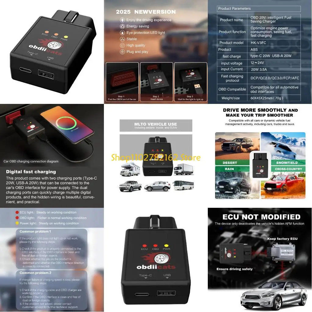 

Универсальный автомобильный тюнер 547B для повышения эффективности сгорания и снижения шума