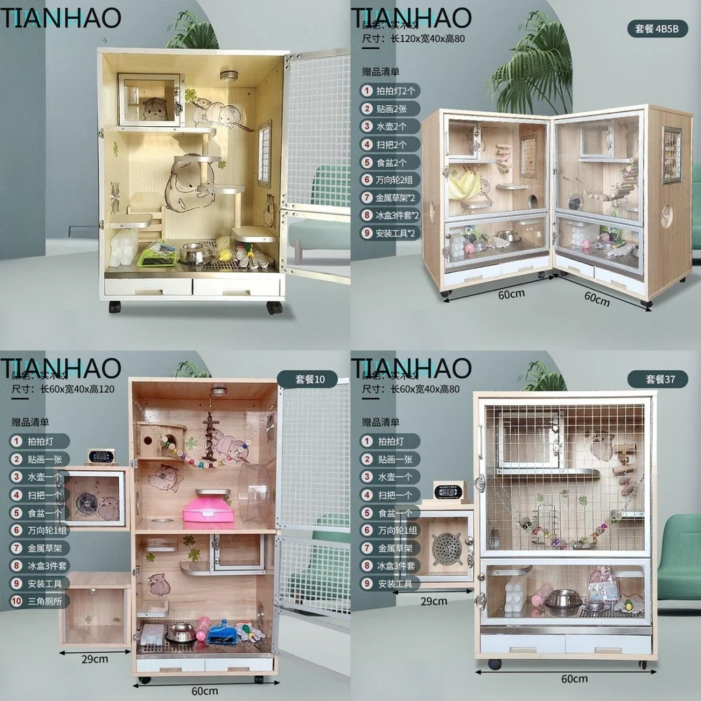 Villa Ice Nest Custom Cat Cage Dating Cage Living Cat House Anti-Bite Ecological Board Cooling Totoro Style Cat Cabinet