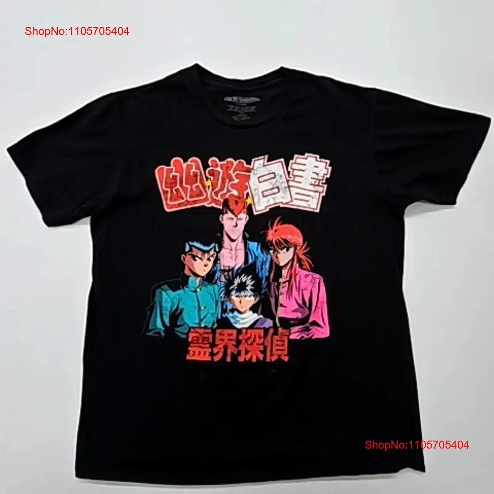 Funimation Black Jujutsu Kaisen T Shirt L Regular Condition long or short sleeves vintage Washed Slightly Versatile Breathable