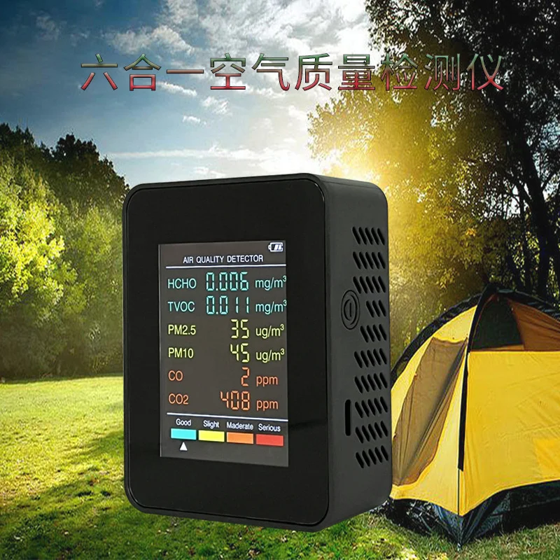 6 في 1 PM2.5 PM10 HCHO TVOC CO CO2 كاشف جودة الهواء CO CO2 الفورمالديهايد مراقب المنزل مكتب جهاز اختبار جودة الهواء #5