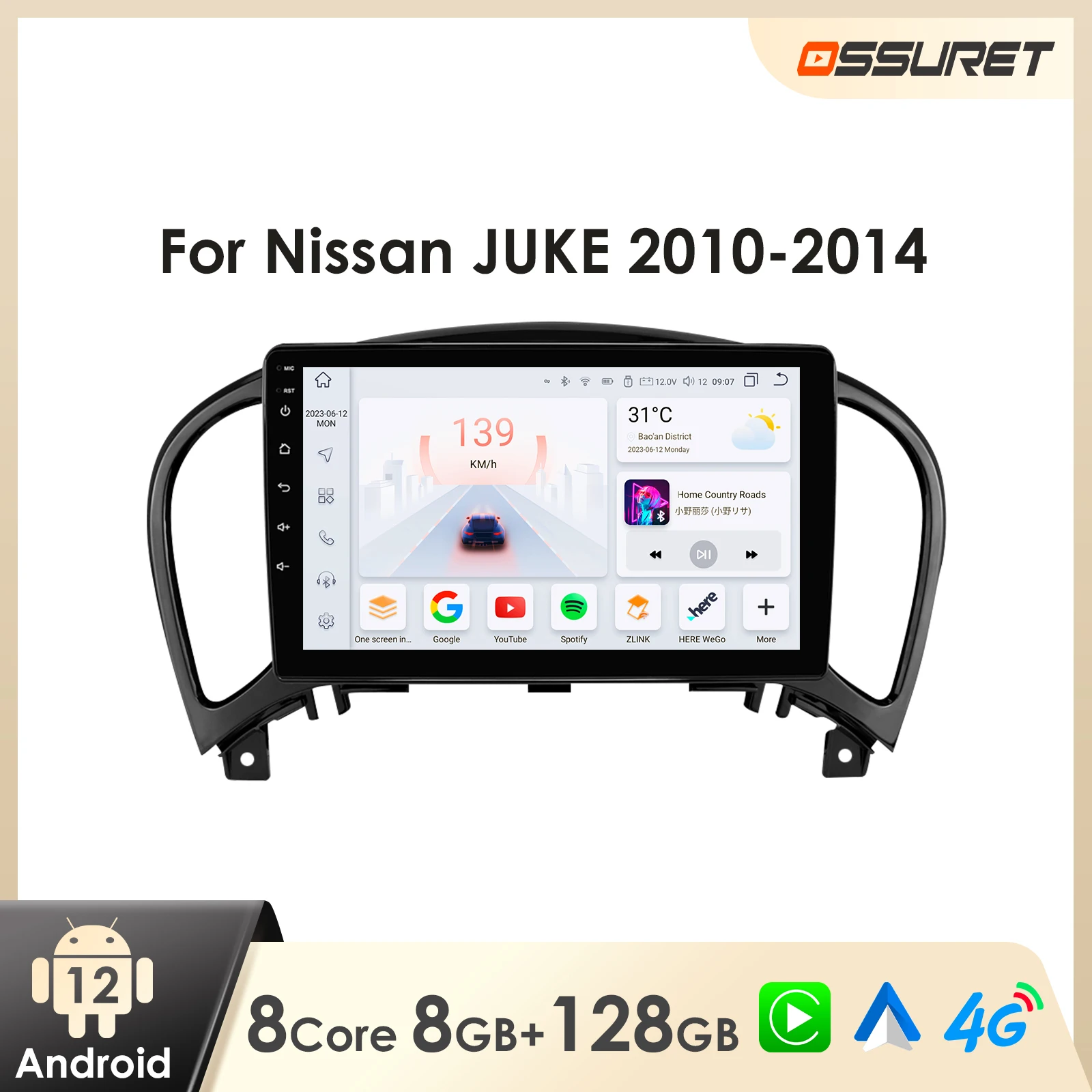 Android Car Radio for Nissan Juke 2010 2011 2012 2013 2014 Carplay Android Auto Stereo Multimedia 7862 Intelligent Screen Player