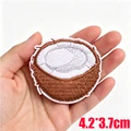 PE17072CT