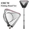 130CM Telescopic