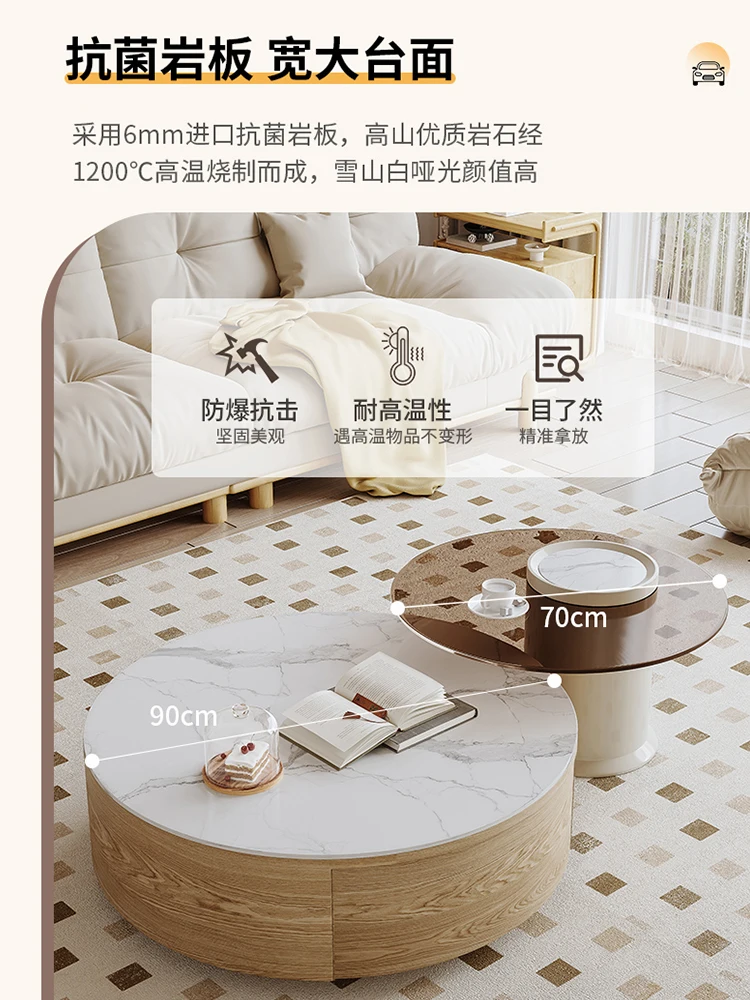 Nordic log round cream wind coffee table living room home 2023 new small-sized coffee table is simple and modern.