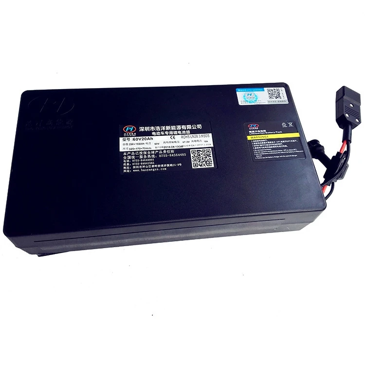 Holland in stock 1200wh 60v citycoco lithium ion battery pack with customs and taxes paid