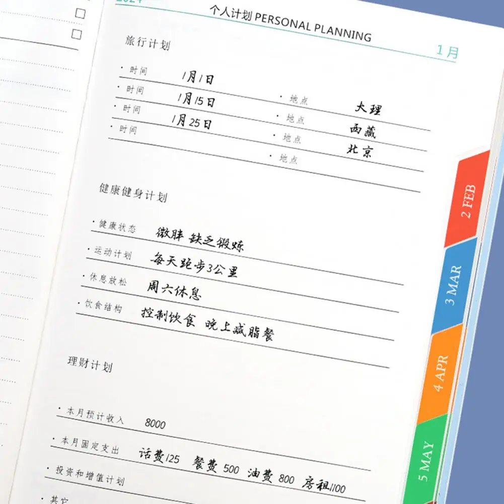 สมุดแพลนเนอร์ปฏิทิน2024สมุดโน๊ตบุค400หน้าสำหรับนักเรียนธุรกิจออฟฟิศที่ราบรื่น
