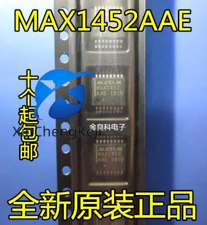 

10pcs original new MAX1452 MAX1452AAE SSOP16 pin sensor/detector