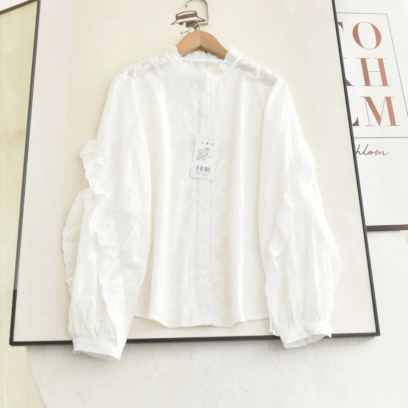 

Ele White Embroidered Ruffle Collar irt Versatile Slimming Spring 2026 French Sle Loose Fit Long Sve Ladies Top