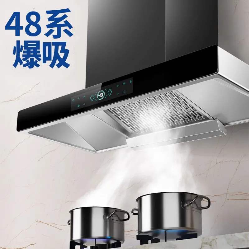 220V Haotaitai Range Hood  Kitchen Extractor with Auto Clean Strong Suction Power for Home Use