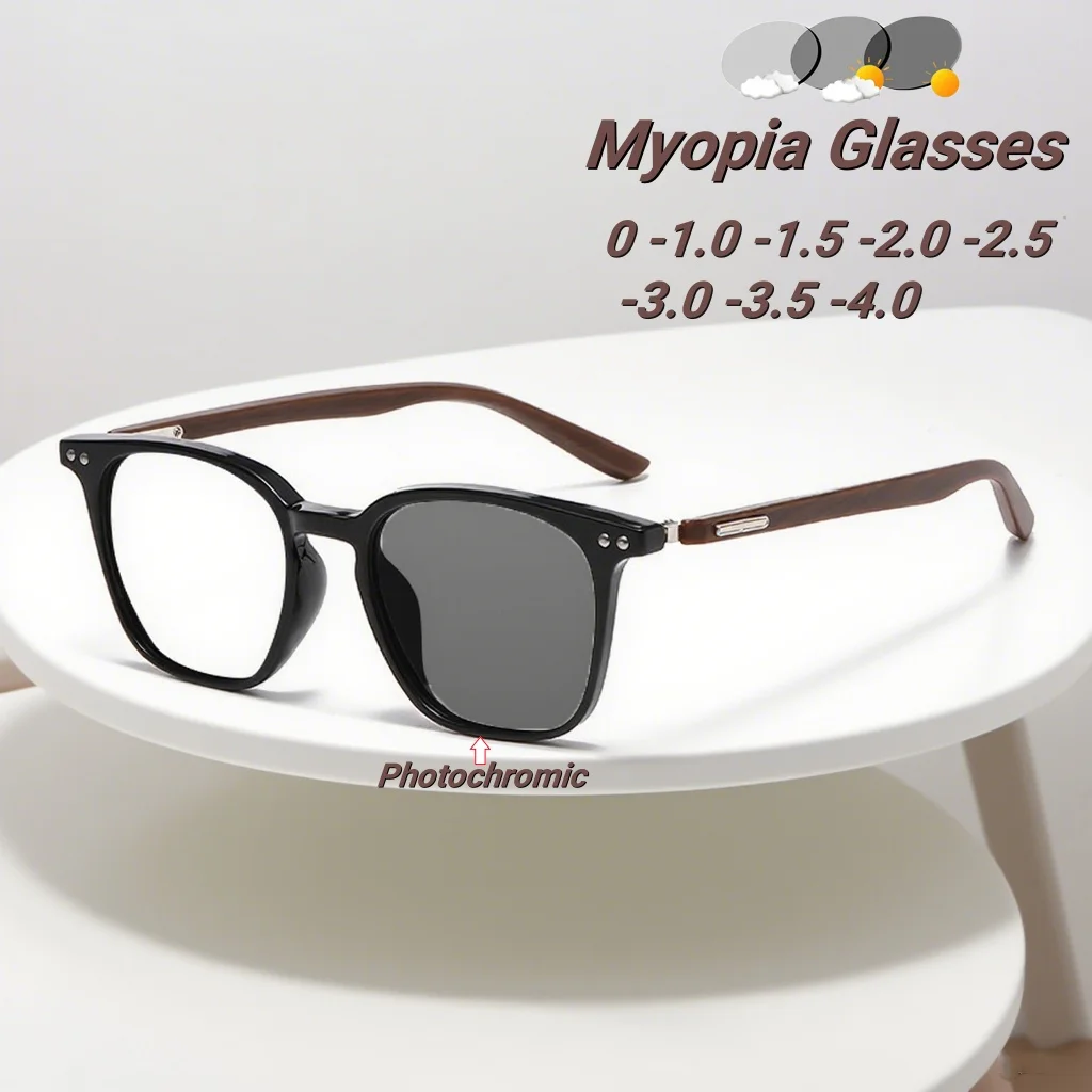 

New Fashionable Light Luxury Photochromic Women's Myopia Glasses Ultra Light Neutral Elegant Versatile Anti Blue Light Glasses